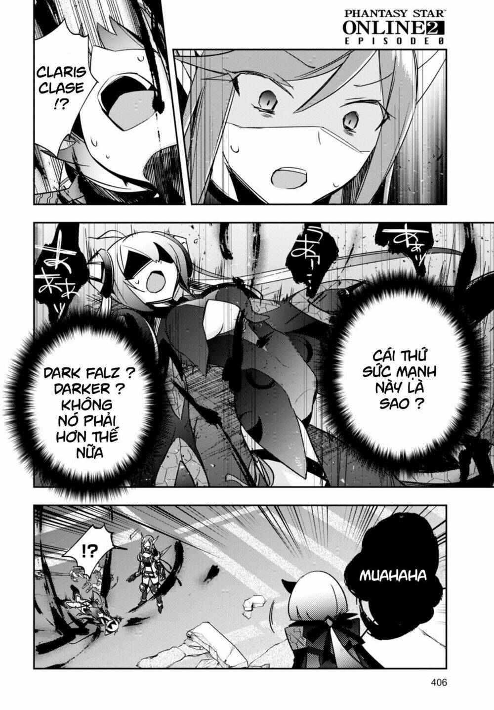 pso2 ep 0 chapter 5 12