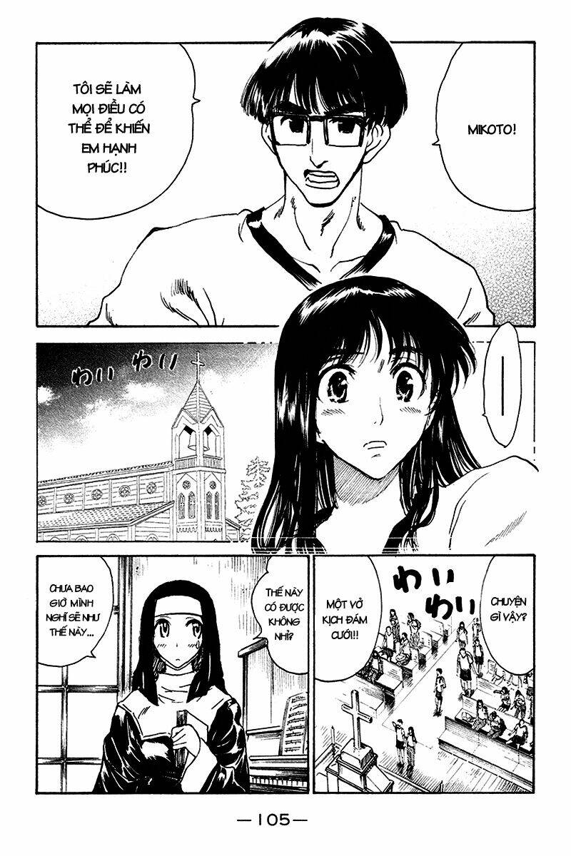 school rumble chapter 251 6