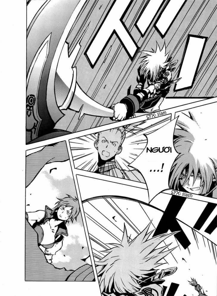 the terror of death chapter 1 10