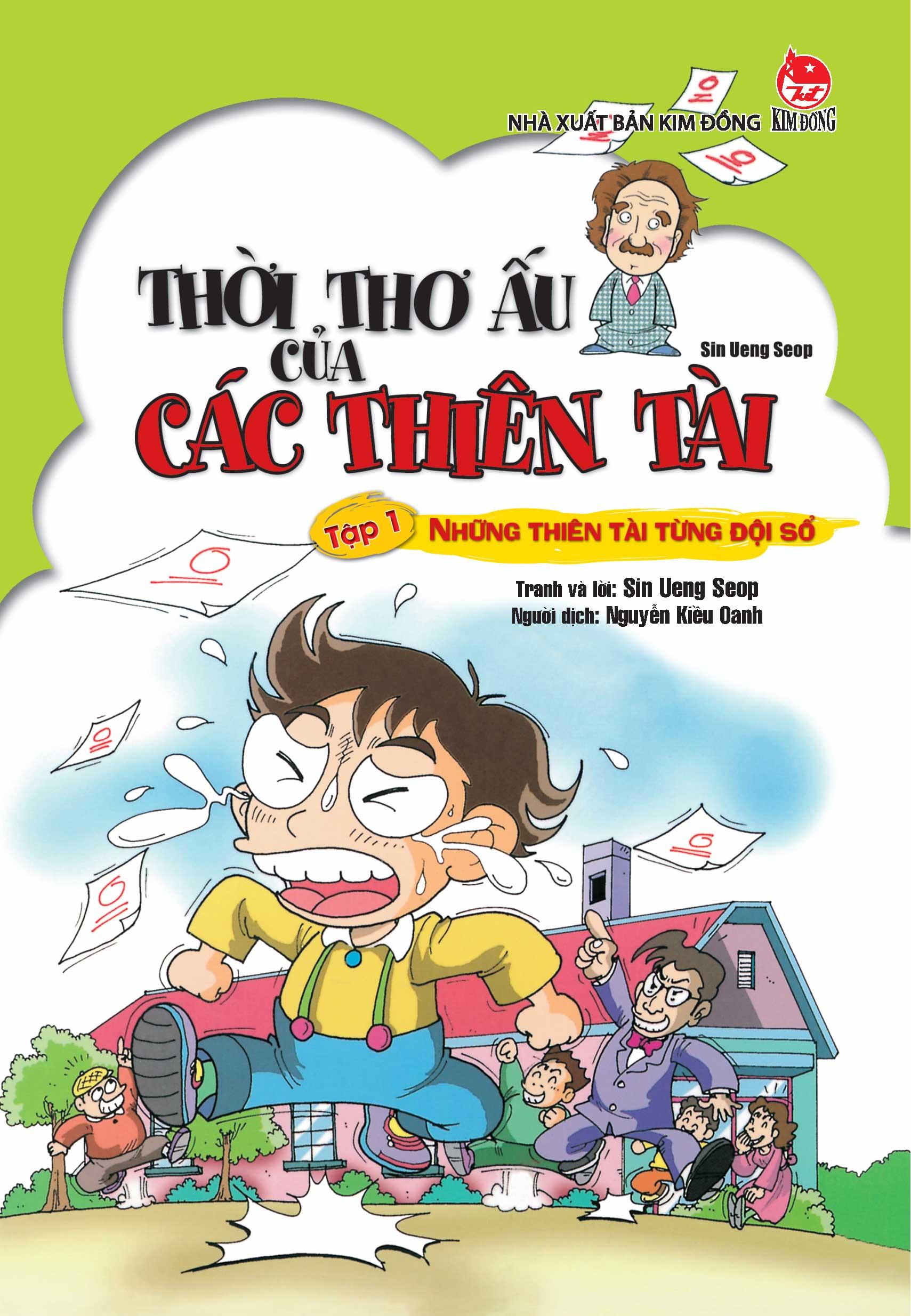Sách - Thời Thơ Ấu Của Các Thiên Tài - Tập 1 - Những Thiên Tài Từng Đội Sổ (Tái Bản 2025)