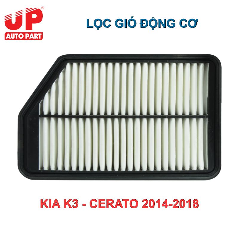 Lọc gió động cơ ô tô KIA K3 - CERATO 2014-2018