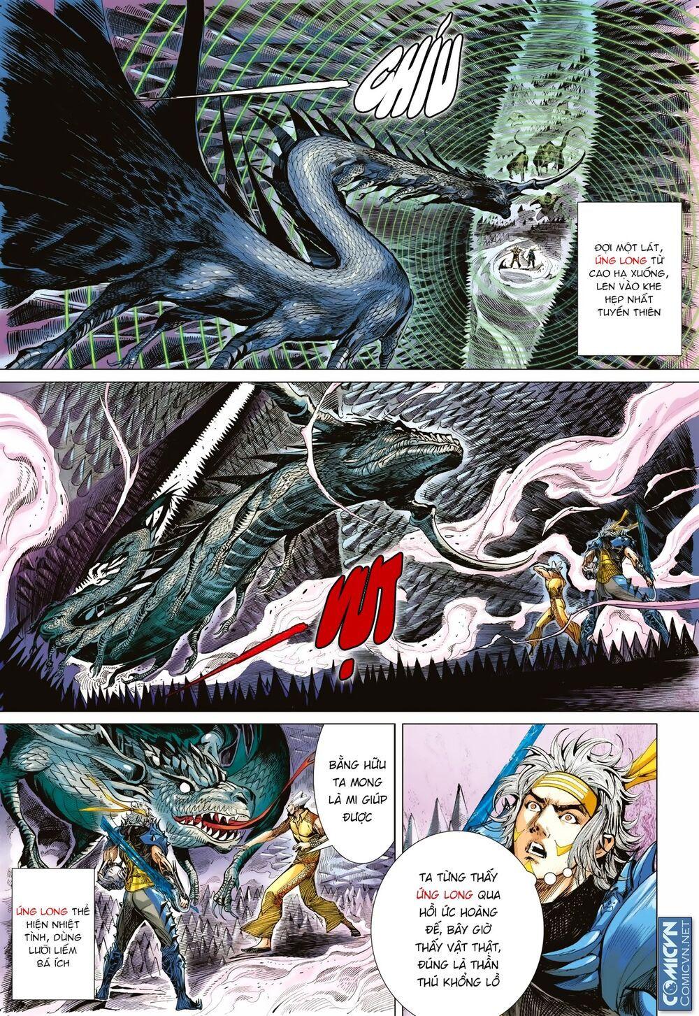 sơn hải kinh truyện chapter 111 15