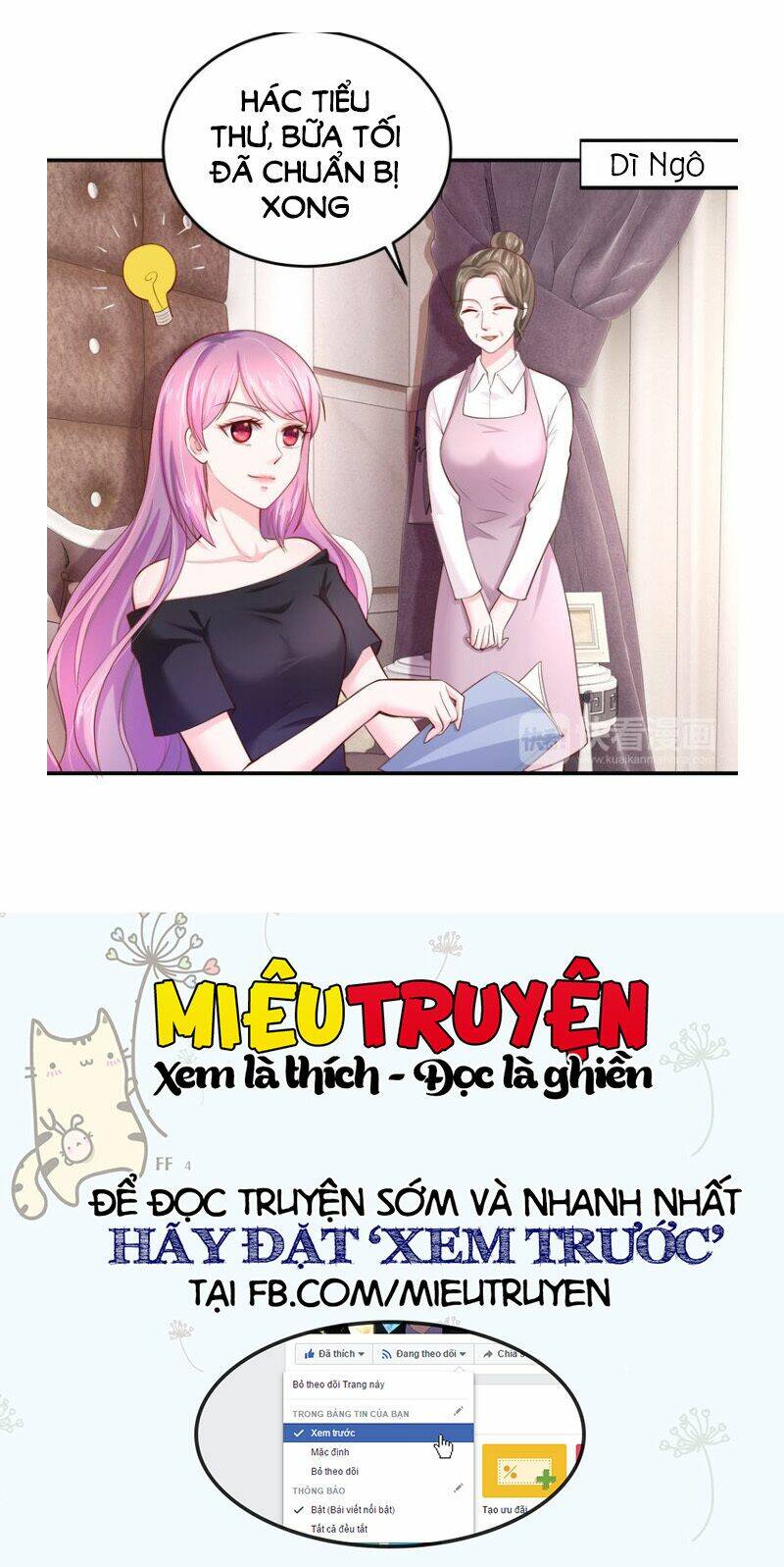 thú cưng độc quyền của boss chapter 17 14