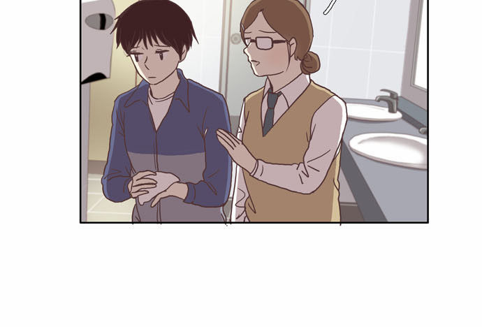 thế giới con gái chapter 32 21