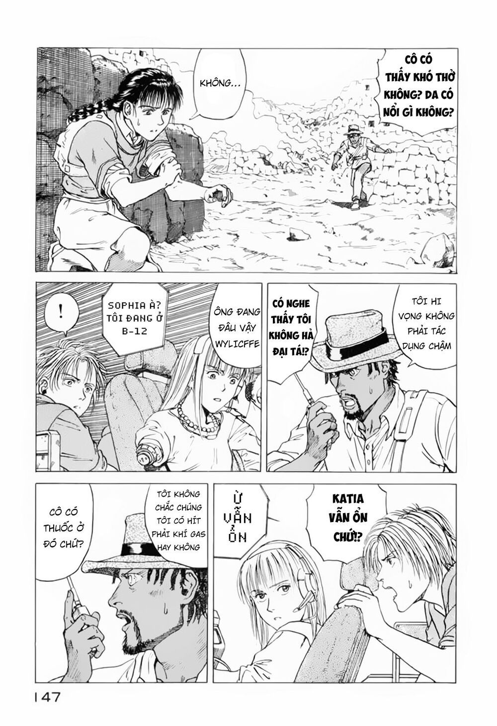 eden - một thế giới vô tận! chapter 16 25