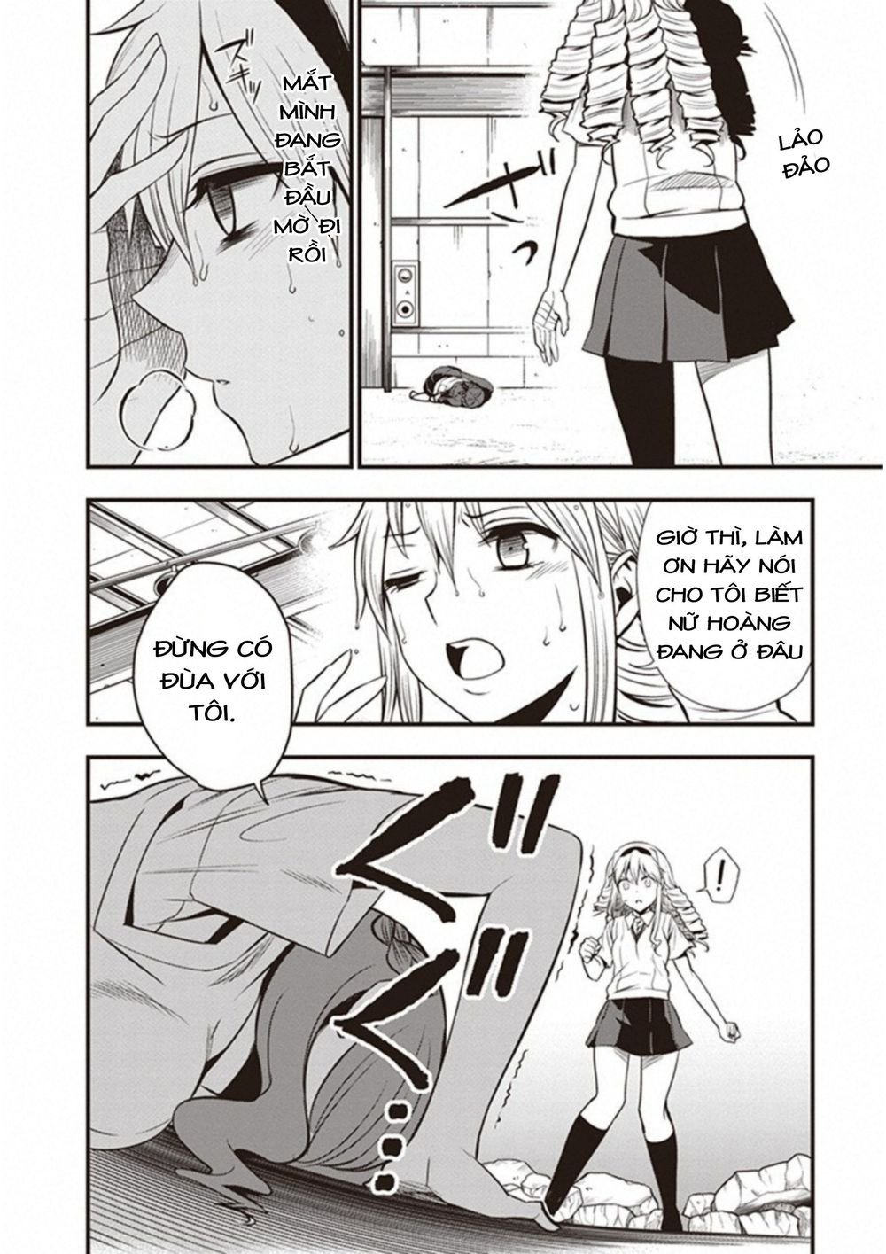 to aru kagaku no railgun gaiden: astral buddy chapter 12 27