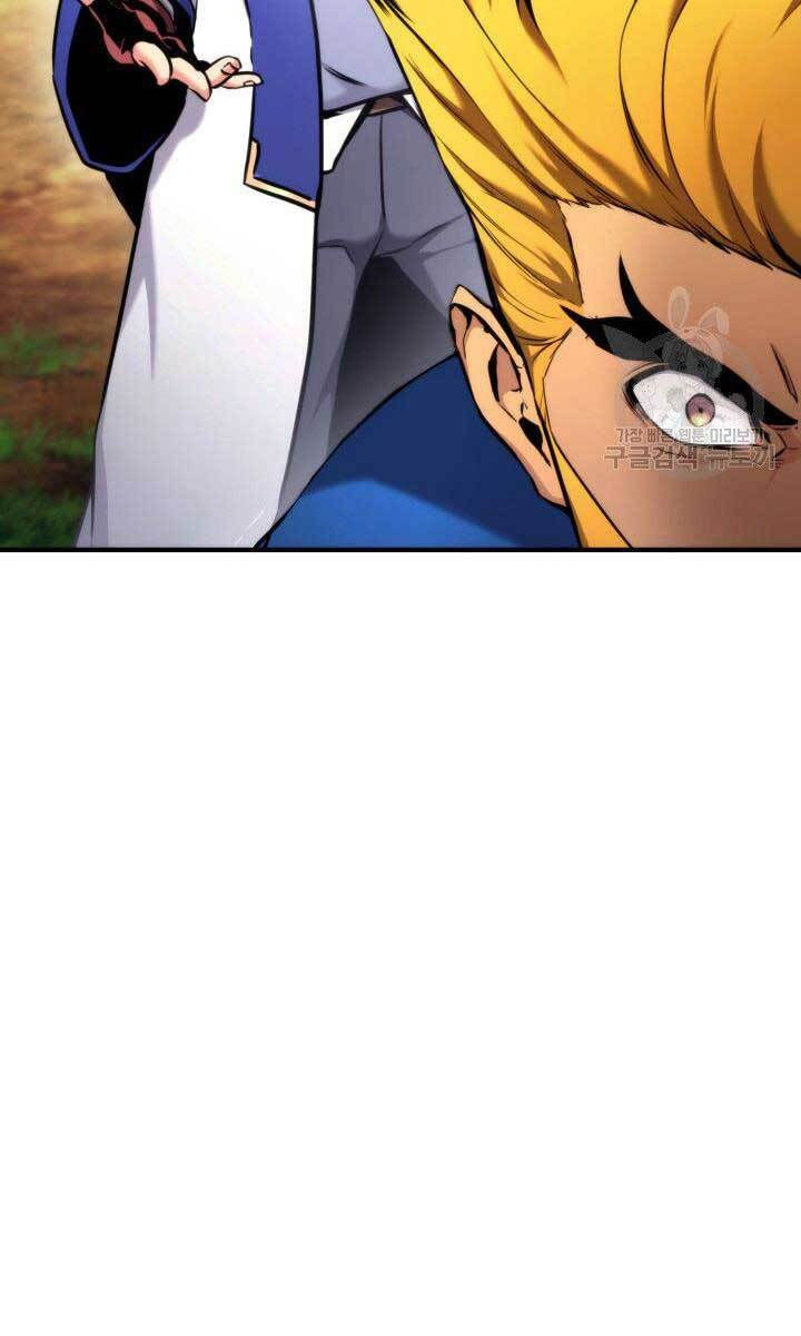 huyền thoại game thủ - tái xuất chapter 78 11