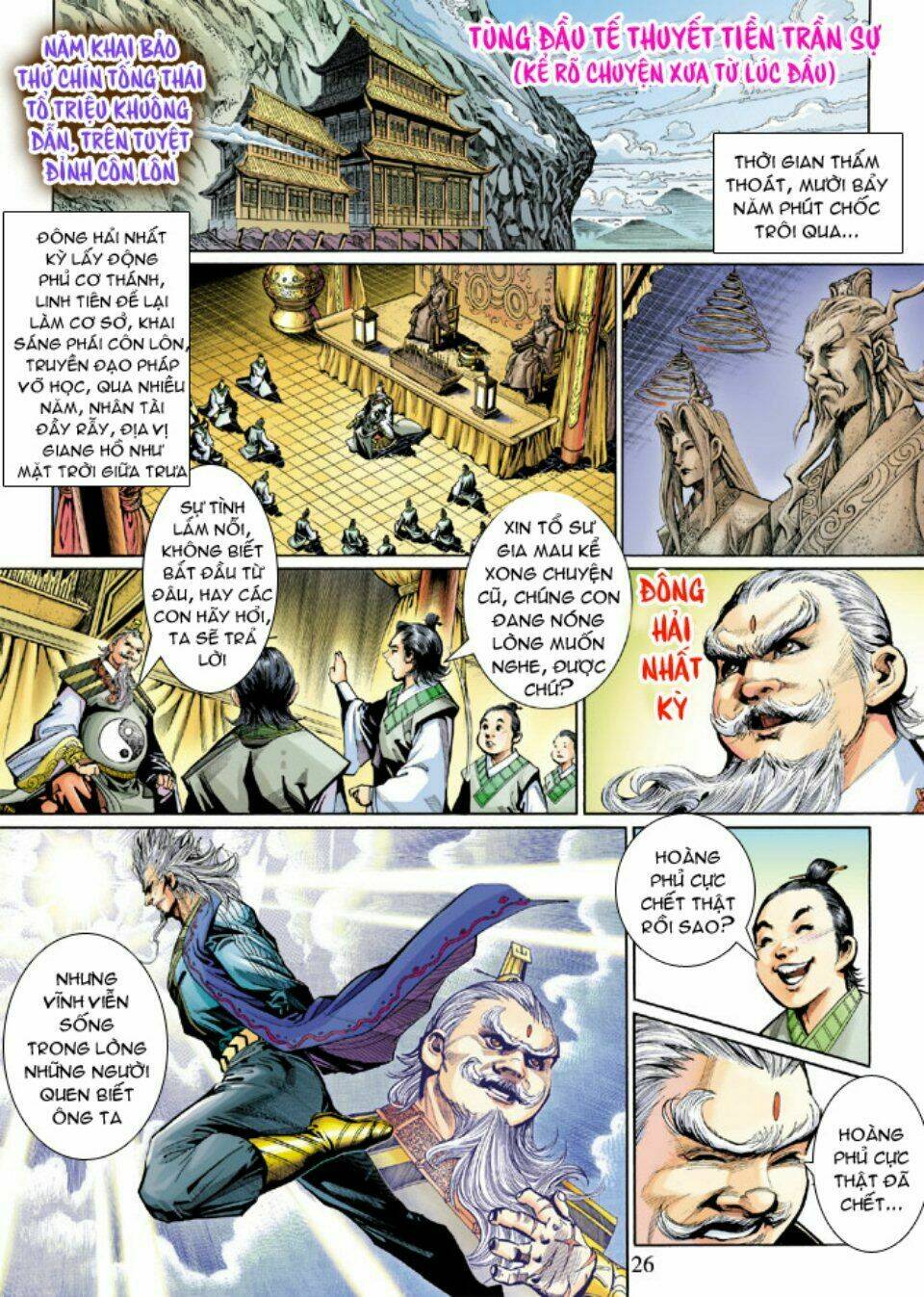 thiên tử truyền kỳ 5 - như lai thần chưởng chapter 214 25