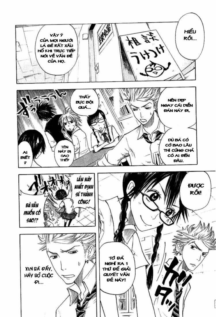 yankee-kun to megane-chan - nhóc quậy và nhỏ 4 mắt chapter 33 15