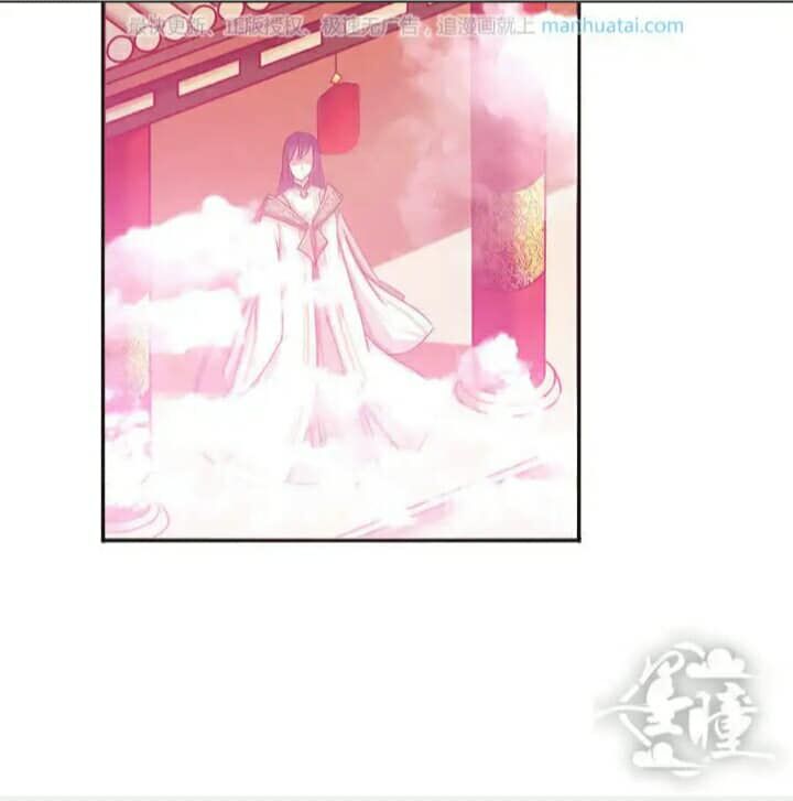 tân quang thiên chapter 41 8