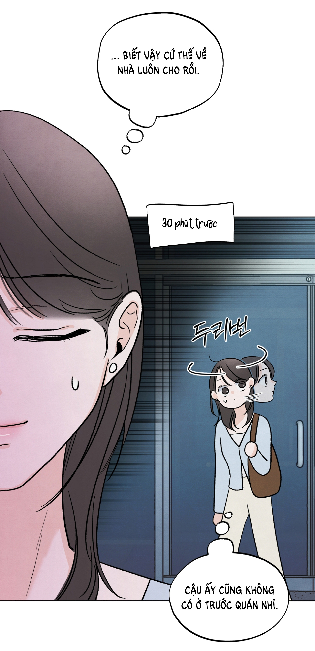 hoàn cảnh của rác rưởi chapter 19.2 4