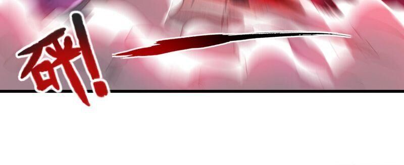 vận rủi thực không phải cha ta chapter 32 22