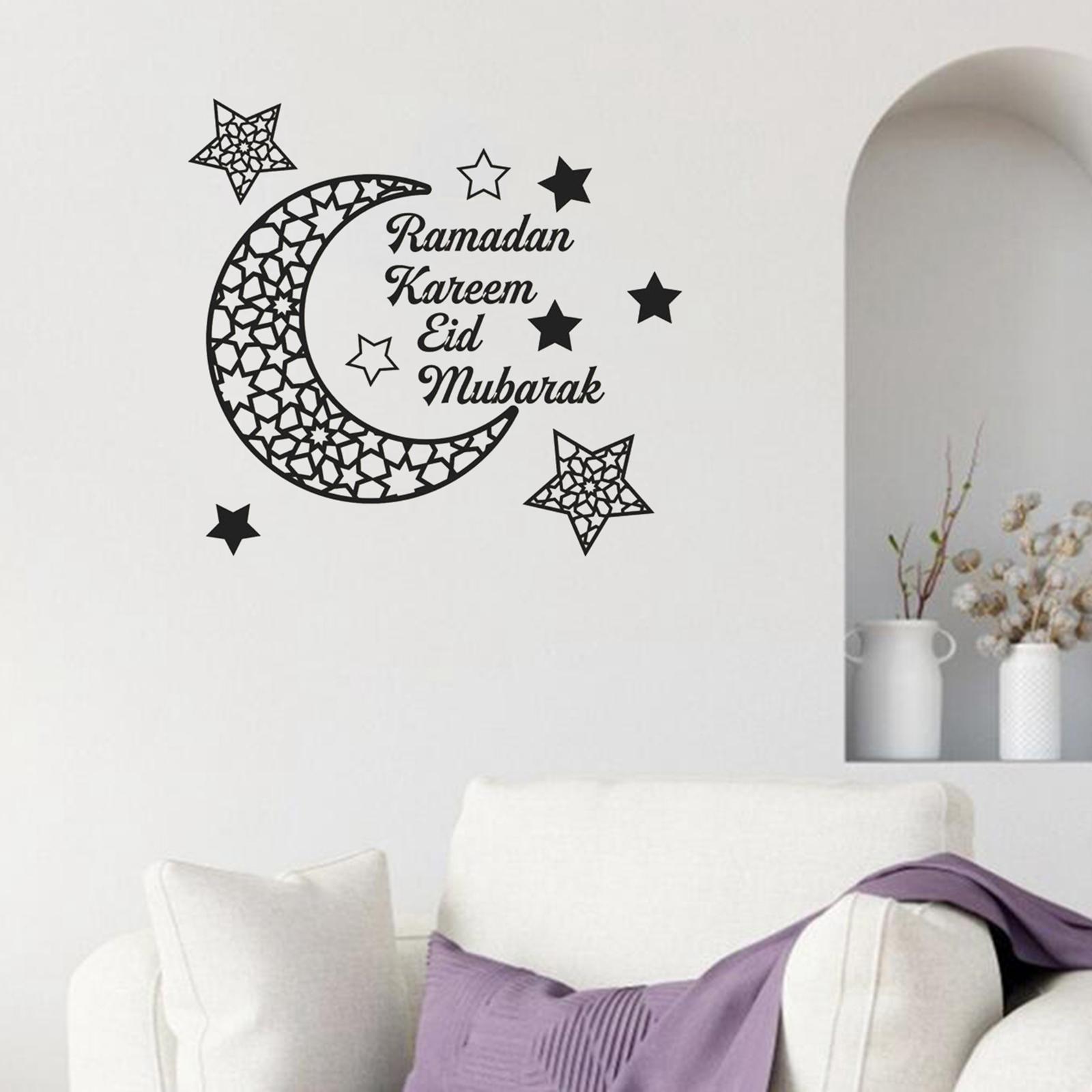 Ramadan Wall Sticker Self Adhesive Living Room Black
