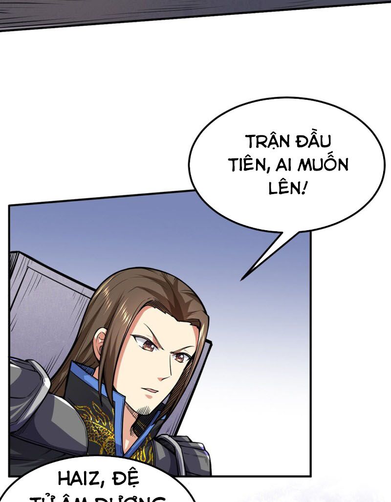 võ đạo độc tôn chapter 250 4