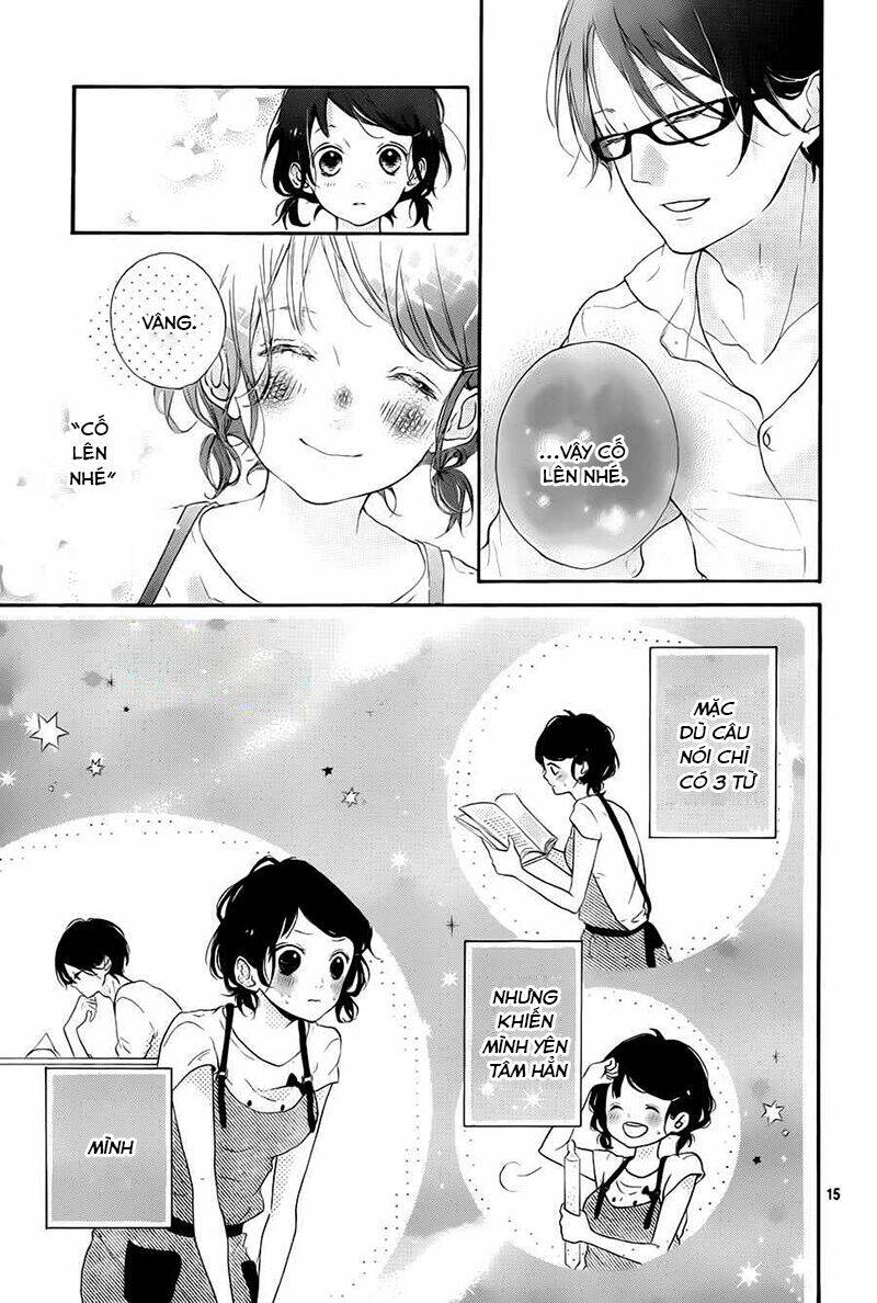 honey (meguro amu) chapter 8 17