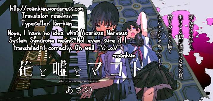 hana to uso to makoto chapter 9 9