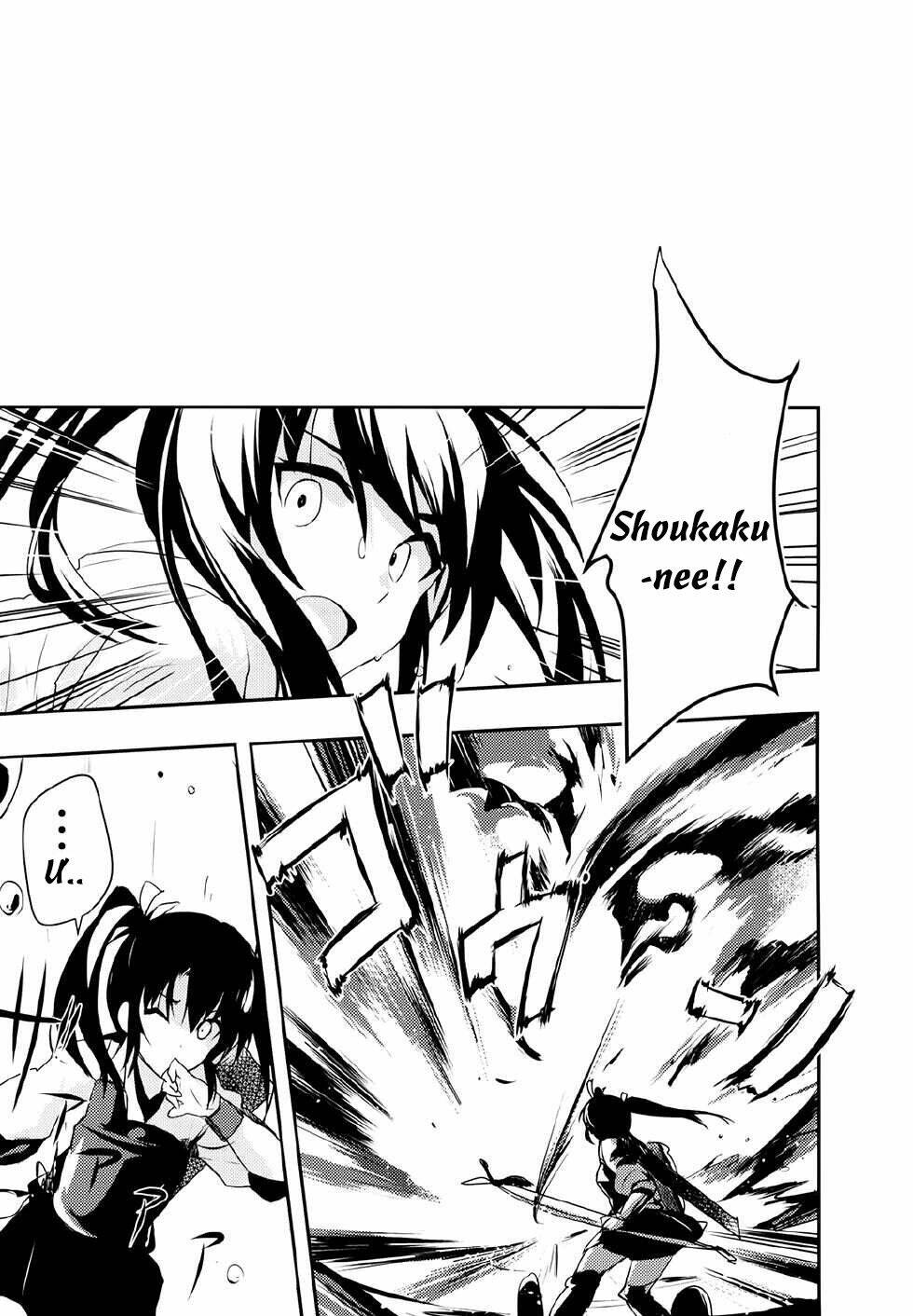 [kantai collection][shoukaku x zuikaku] tayuminaki sora kara chapter 2 5