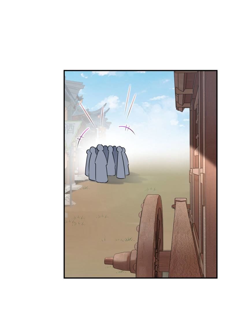 vương gia không thể trêu chapter 97 22