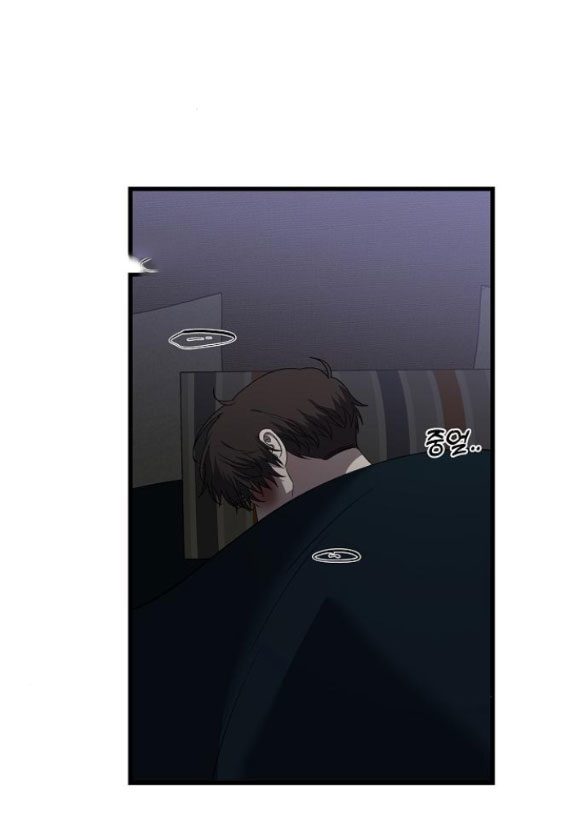 Tự Do Trong Mơ chapter 86.2 15