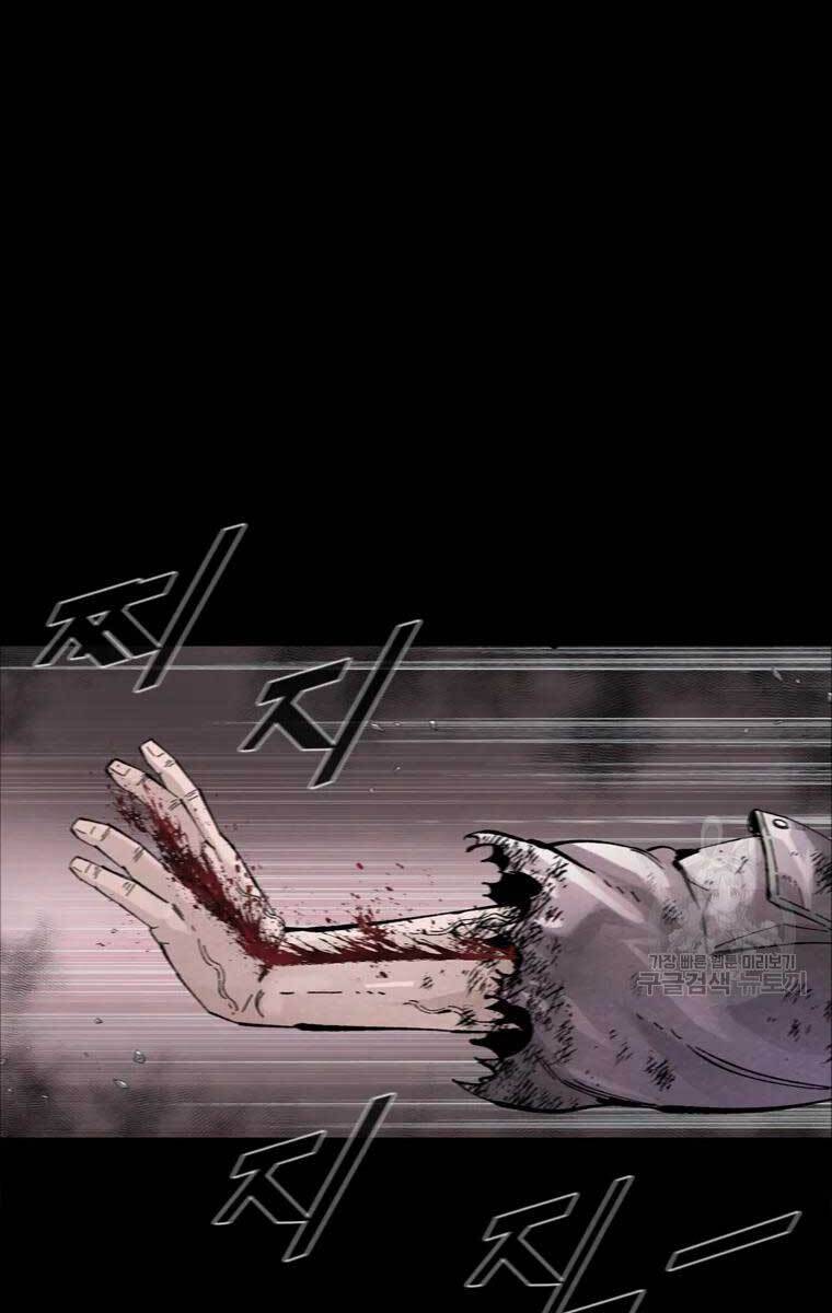 mật mã mê cung chapter 51 34