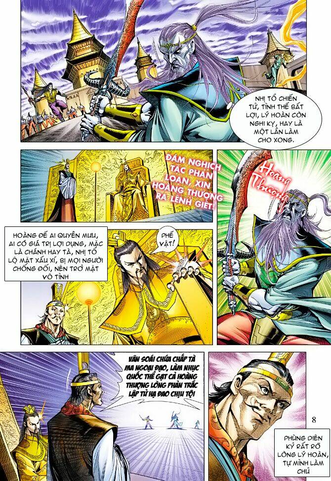 thiên tử truyền kỳ 5 - như lai thần chưởng chapter 96 8