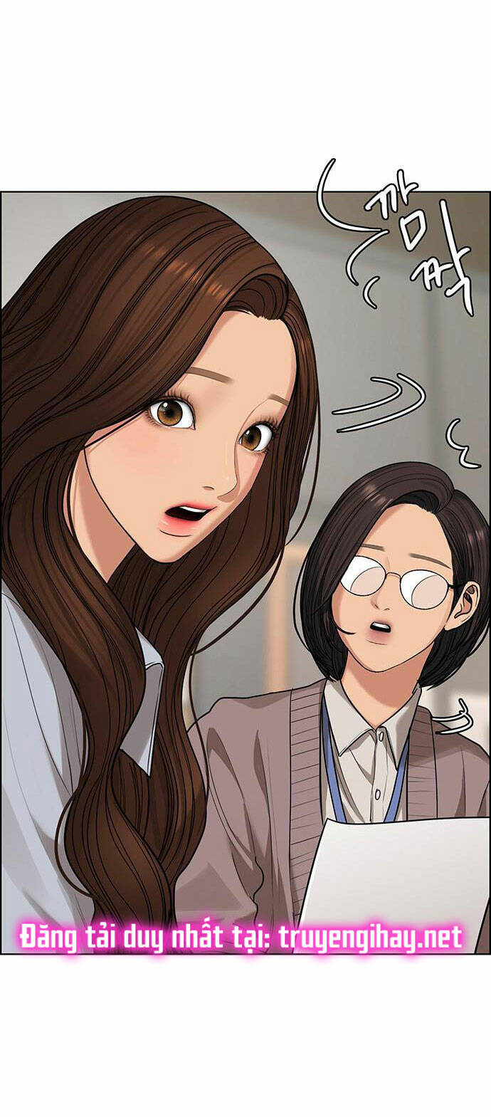 nữ thần giáng thế chapter 185.2 31