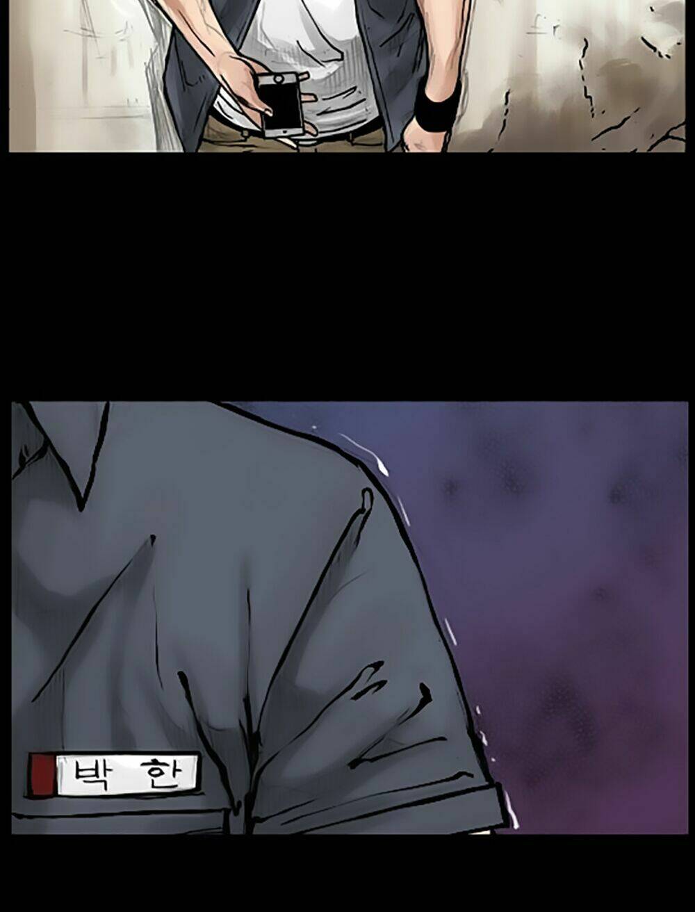 dokgo | độc cô chapter 48 14