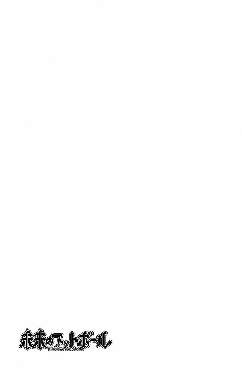 mirai no footbal chapter 3 24