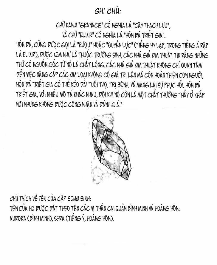 kenja no ishi chapter 1.1 4