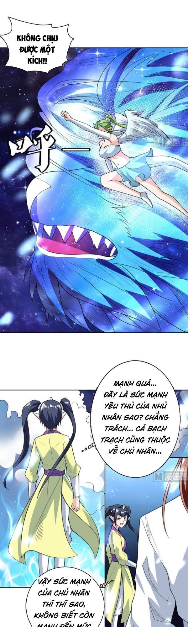 tối cường thần thú hệ thống chapter 206 2