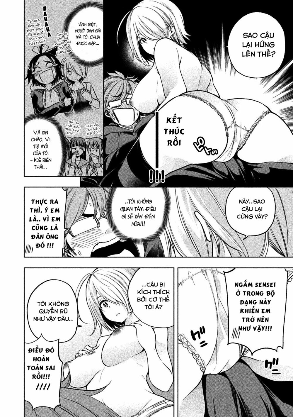 thế quái nào cô giáo lại ở đây!? chapter 32 10