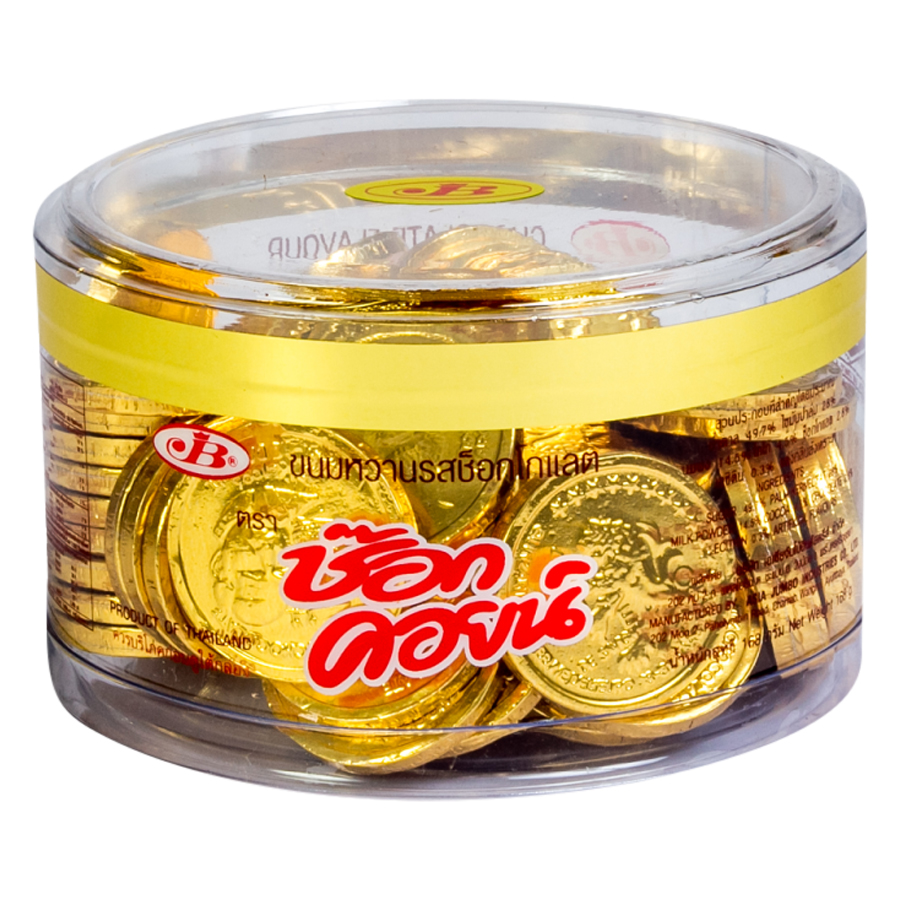 Kẹo socola đồng tiền Choc coin 60's( 168g )- Gold