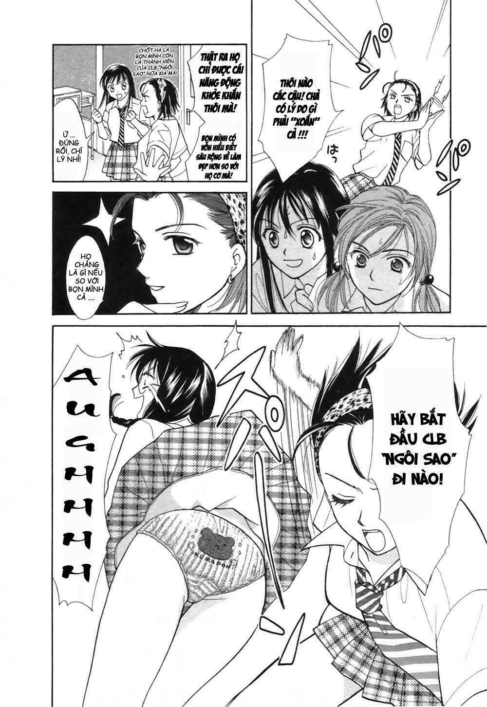 joshikousei chapter 58 18