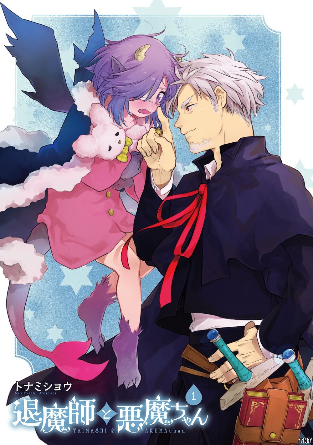 taimashi và akuma-chan chapter 13.1 9