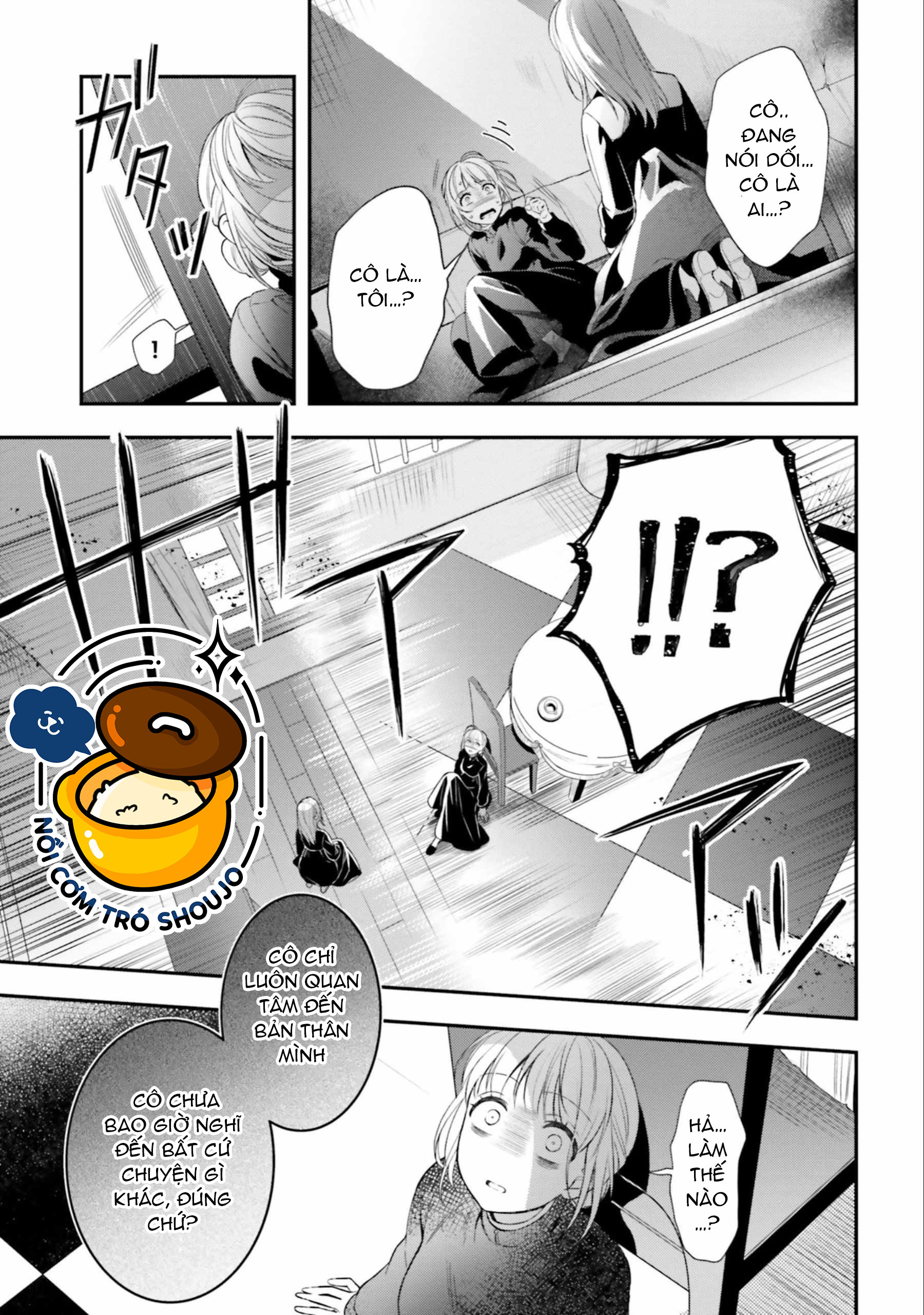 với một ngày còn lại, ta sẽ phá nát các lá lá cờ hủy diệt chapter 16.1 7