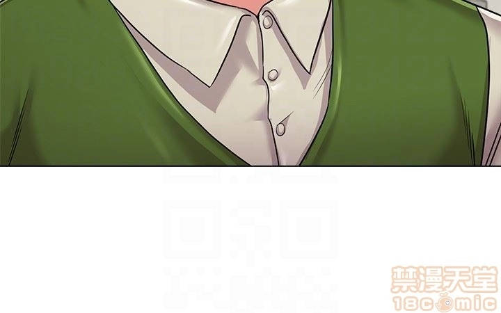 cô giáo gợi cảm chapter 41 26