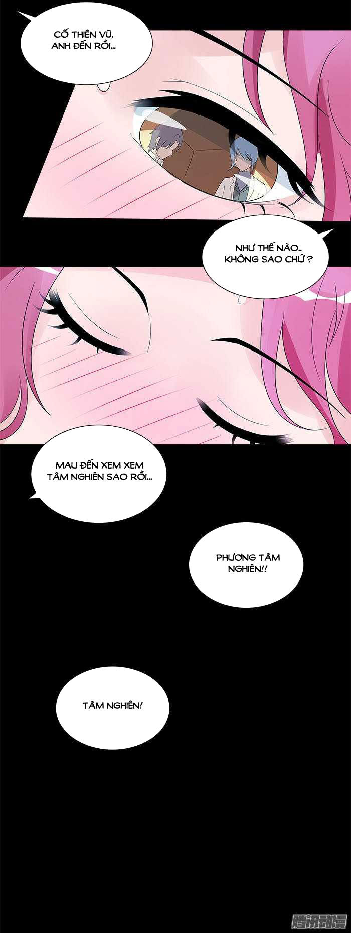 tiểu tâm can tuyệt sủng của lạc tiên sinh chapter 24 3