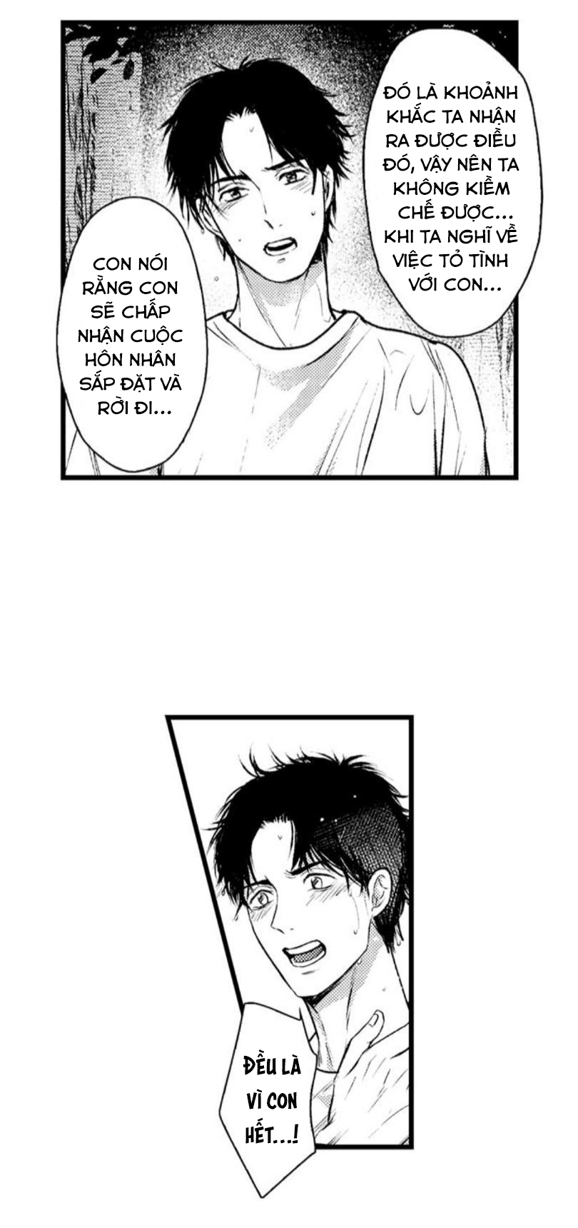 đứa con trai quái vật của tôi chapter 16.2 10