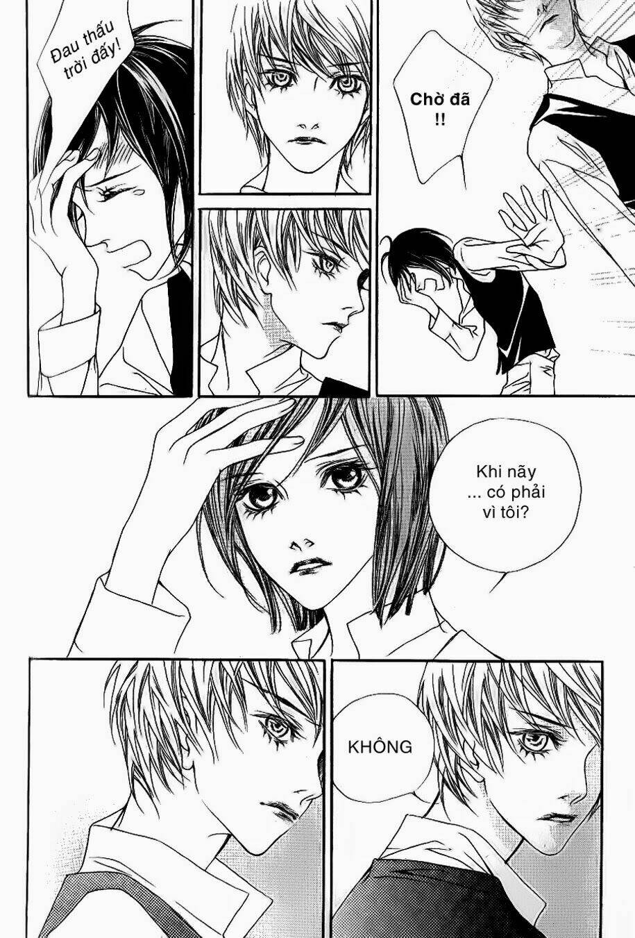 savage garden chapter 2 38