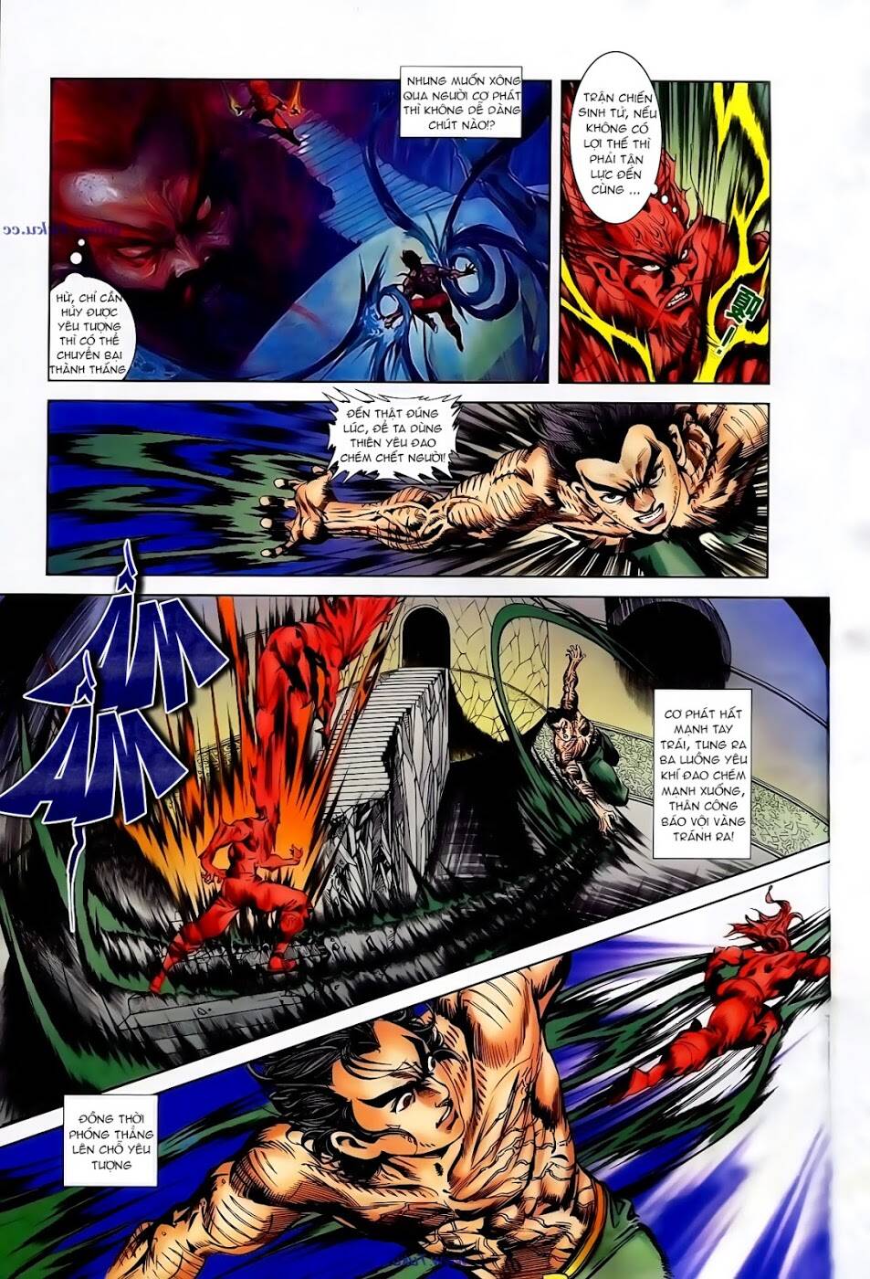 thiên tử truyền kỳ 1 - cơ phát khai chu bản chapter 102 3