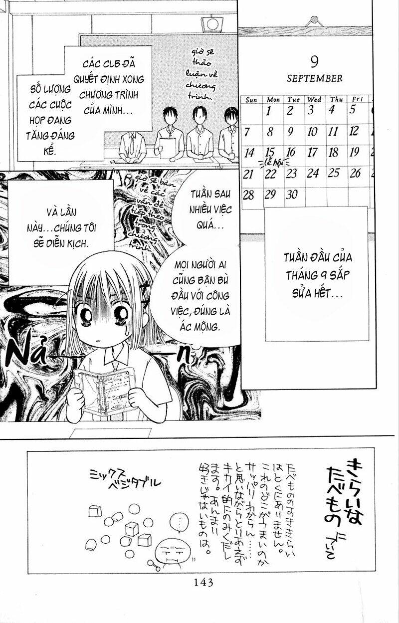 kare kano hajimemashita chapter 31 3