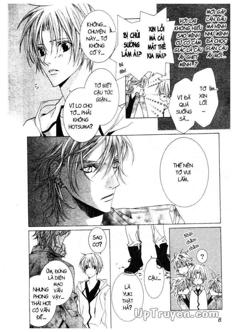 nightmare inspector chapter 2 11