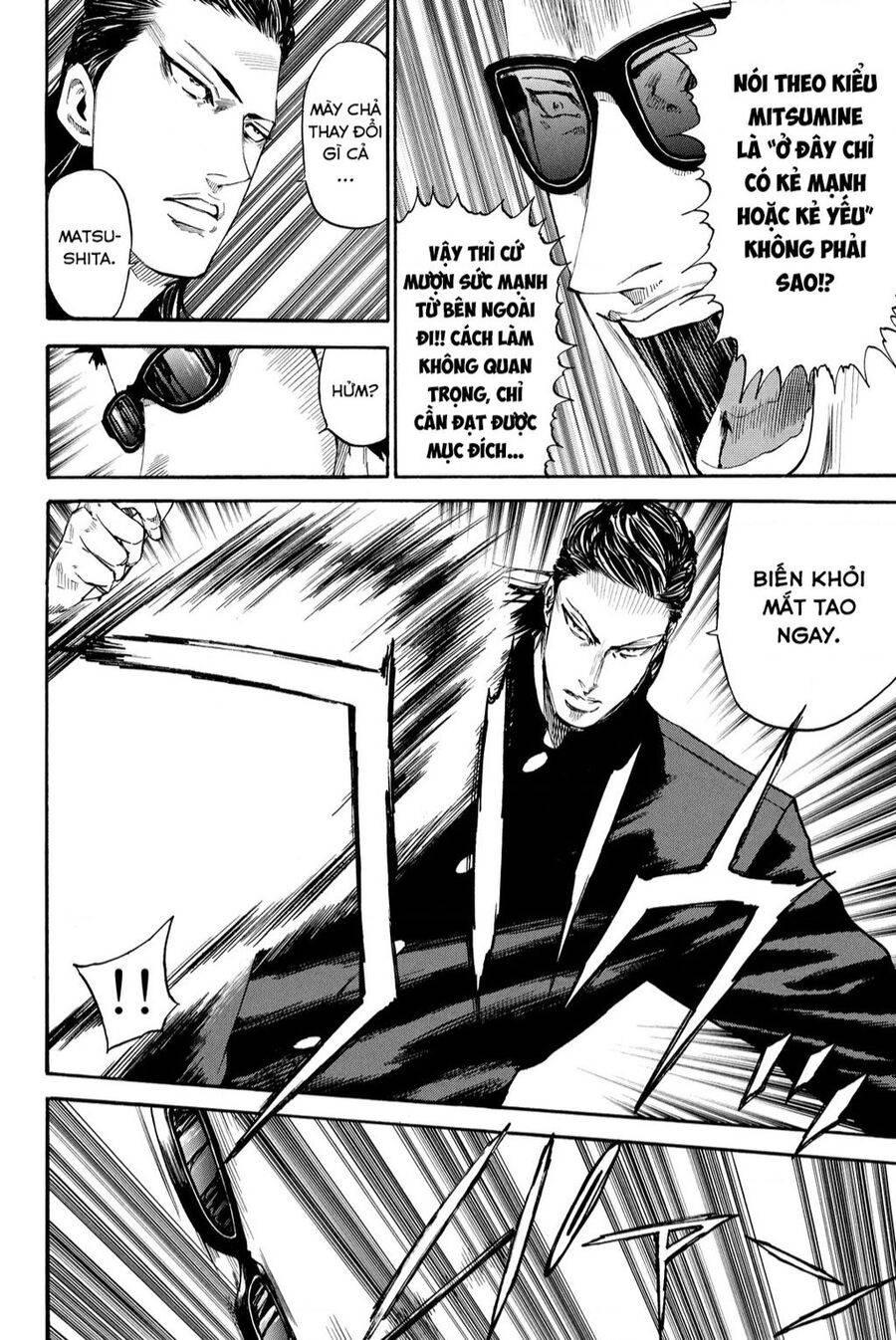 a-bout! chapter 205 15