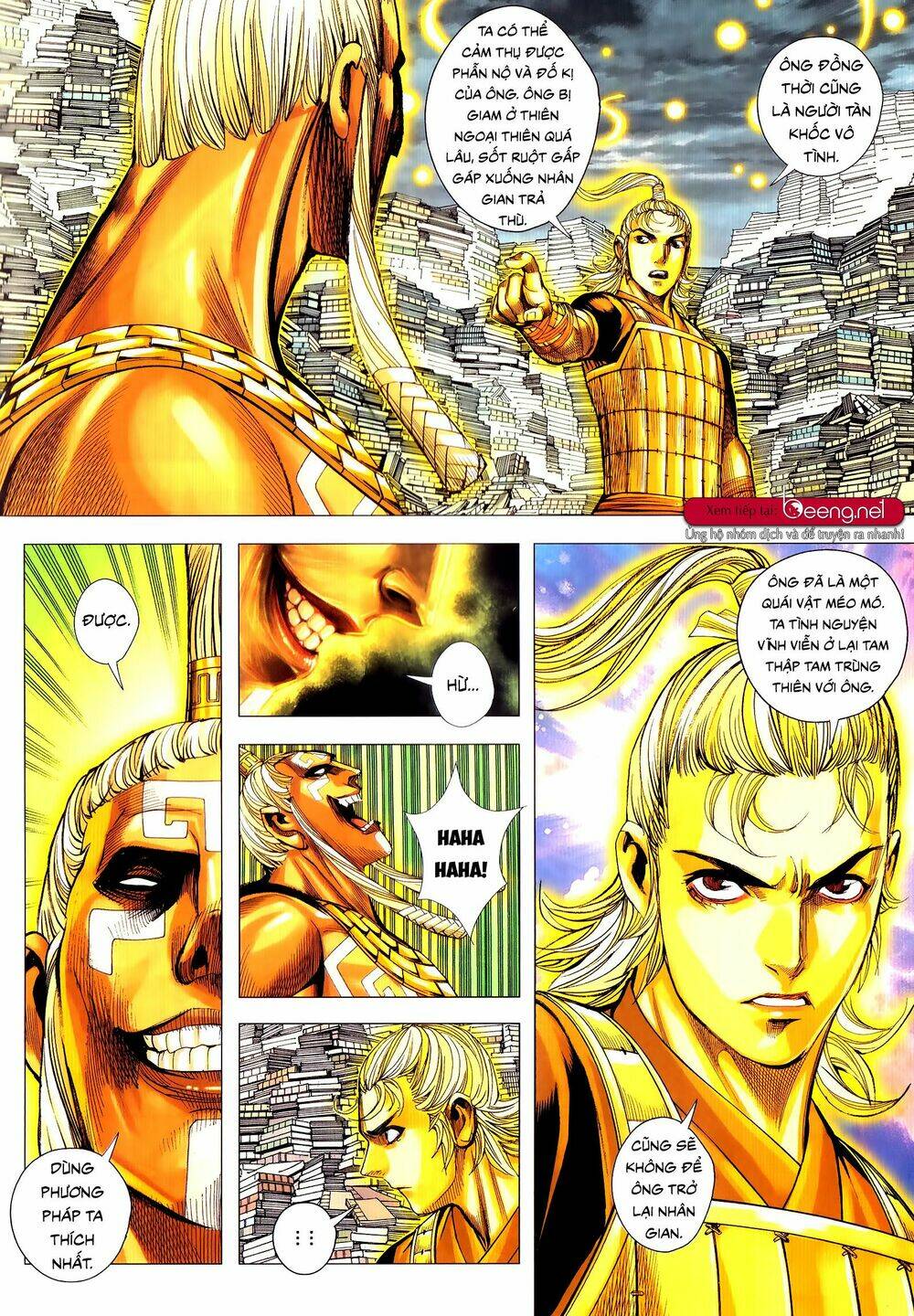 tam quốc chí dị chapter 51.1 16