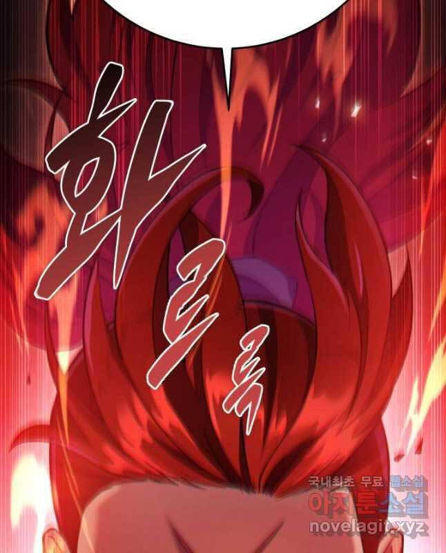 cửu thiên kiếm pháp chapter 62 58