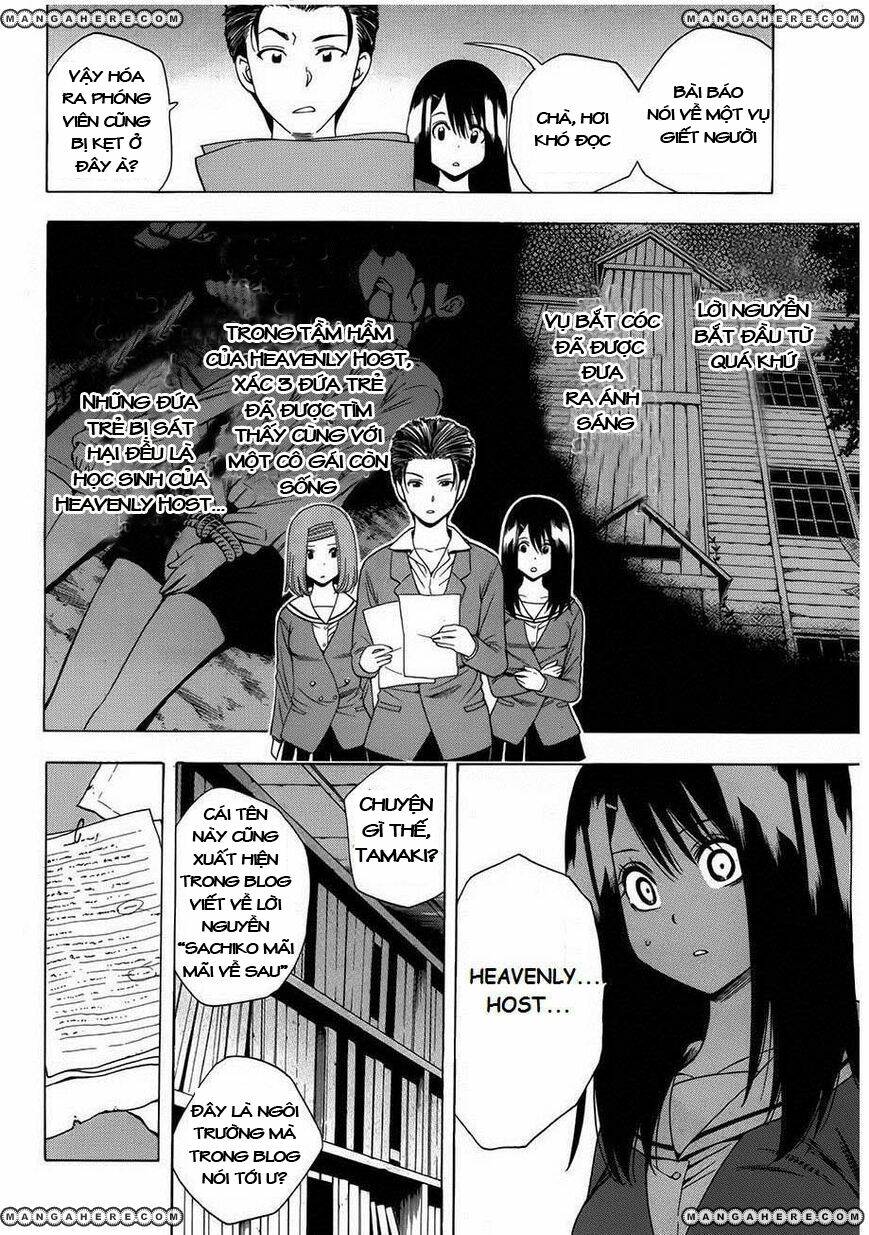 corpse party another child chapter 6 8