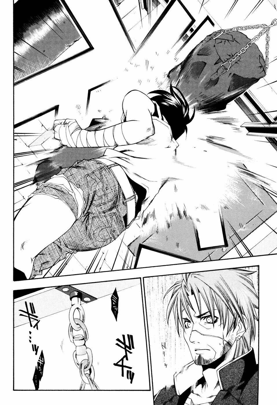 mother keeper chapter 7 9