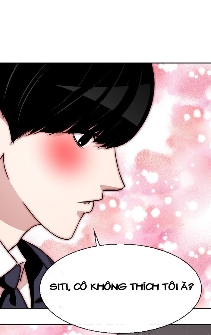 change (jinyuan) ss2 chapter 36 27