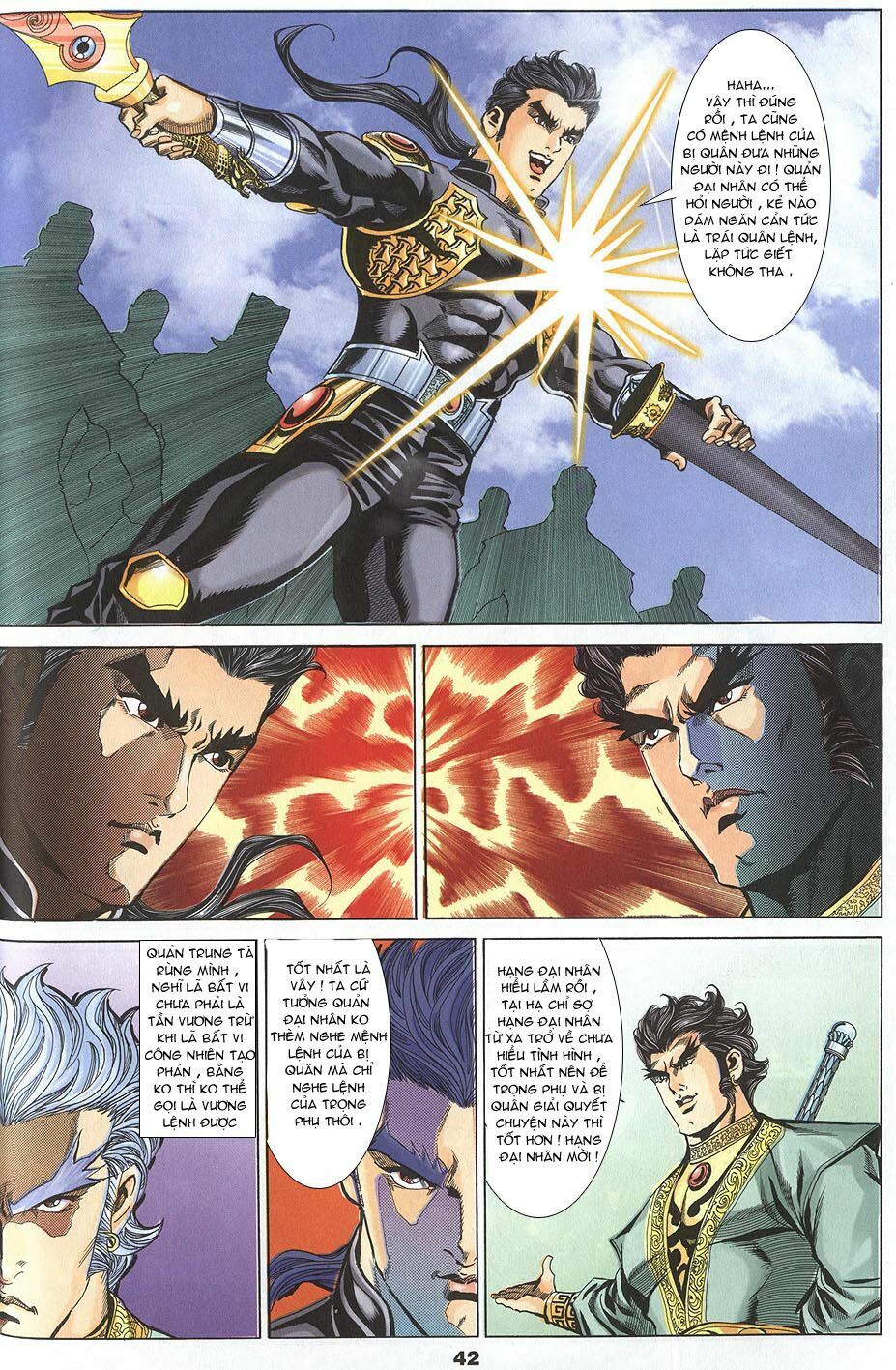 tầm tần ký chapter 100 9