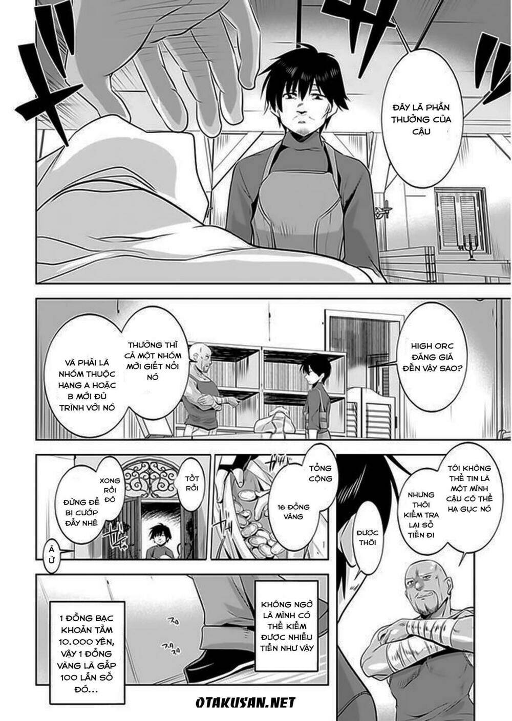 atelier tanaka chapter 4 6